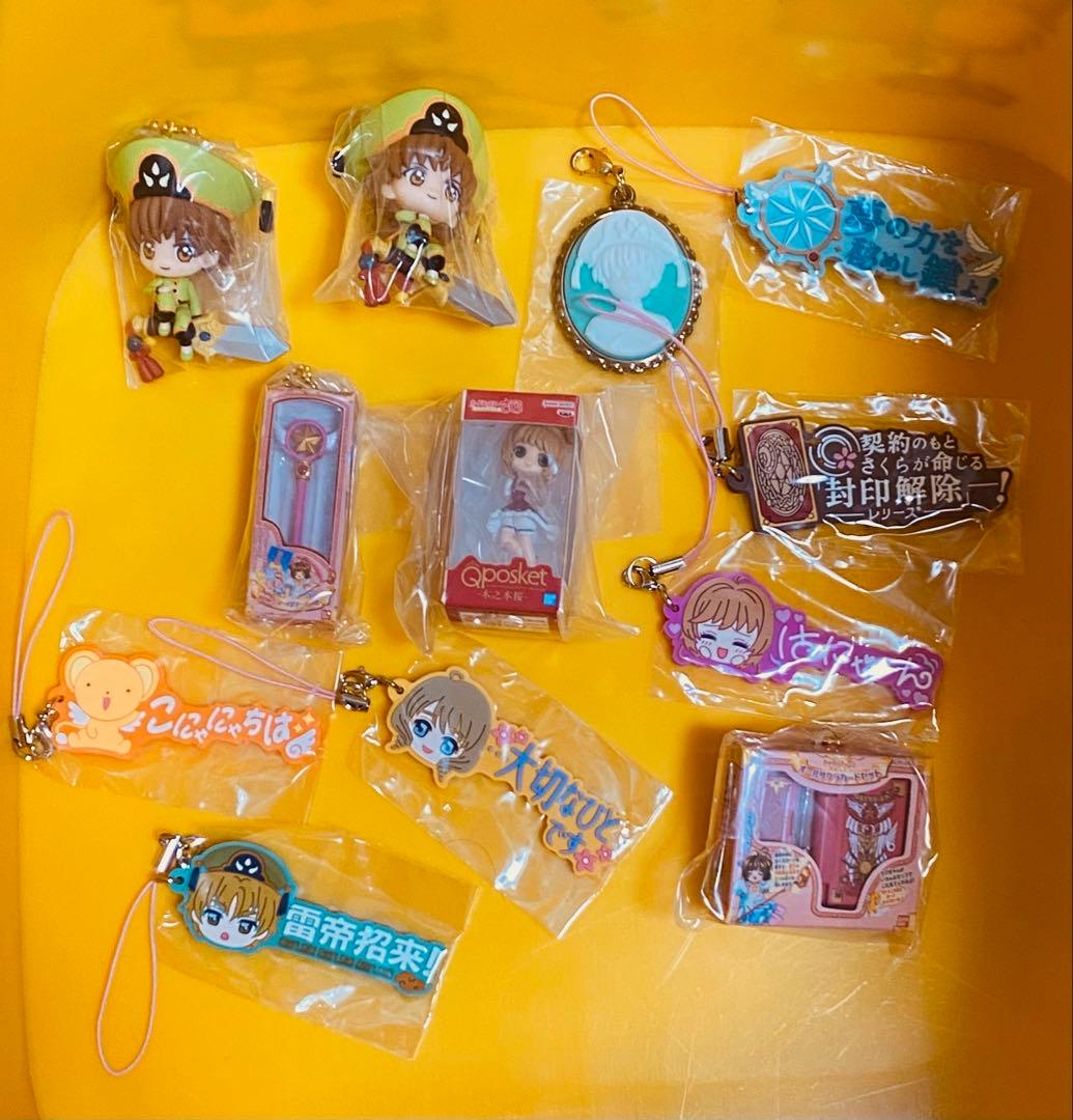 カードキャプターさくら ストラップ 12個セット