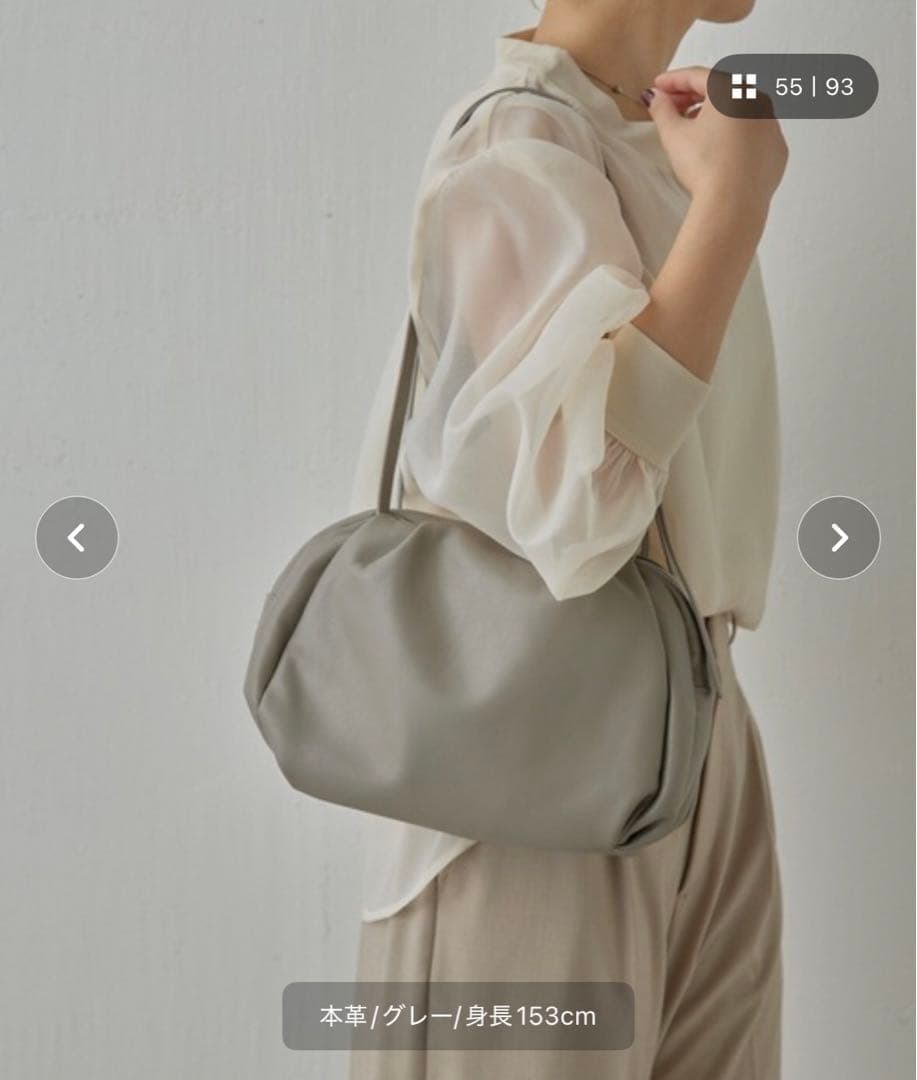 みい様 ear PAPILLONNER コロンボストンバッグ