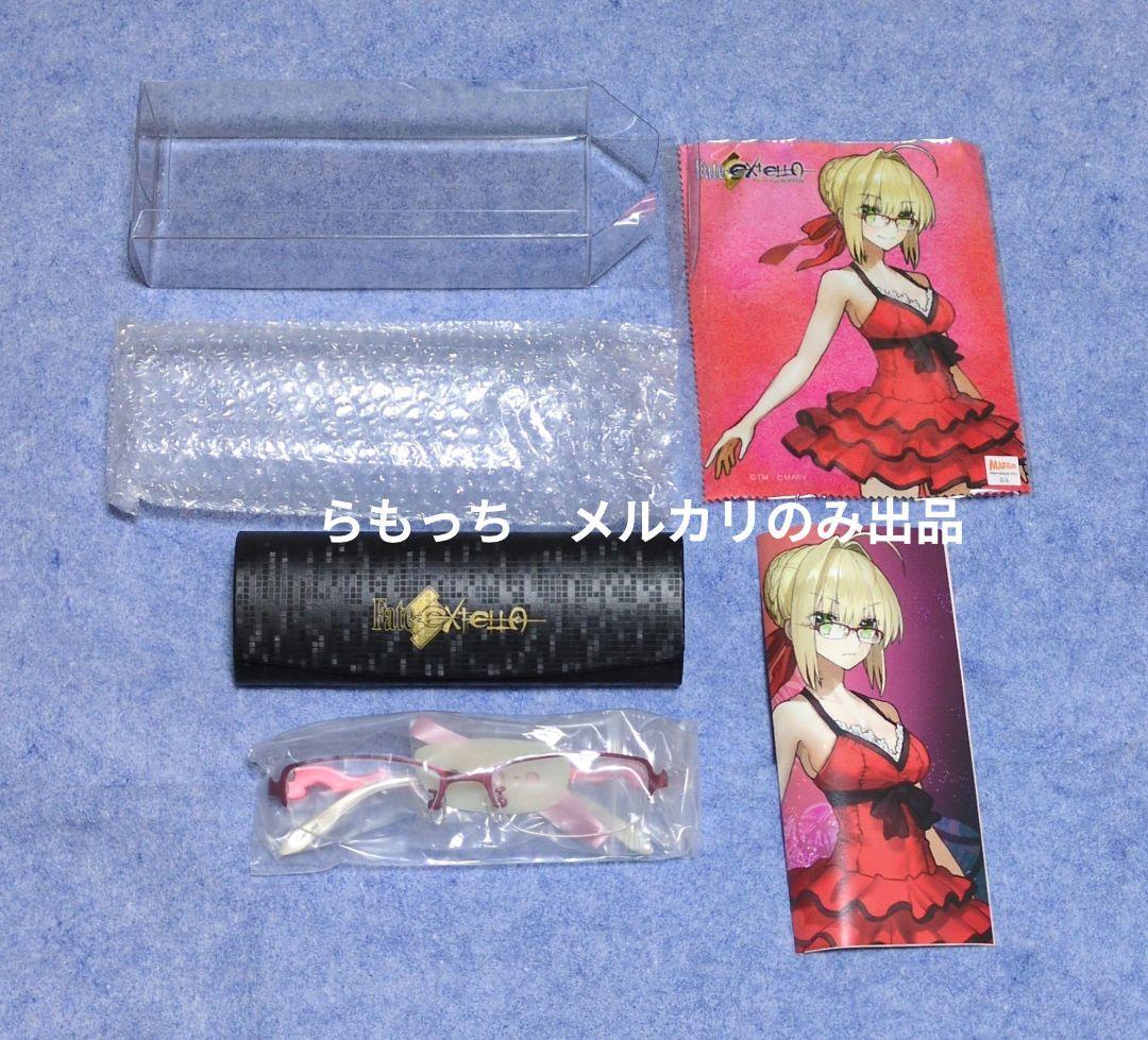 Fate/Extella ネロ・クラウディウス 執事眼鏡