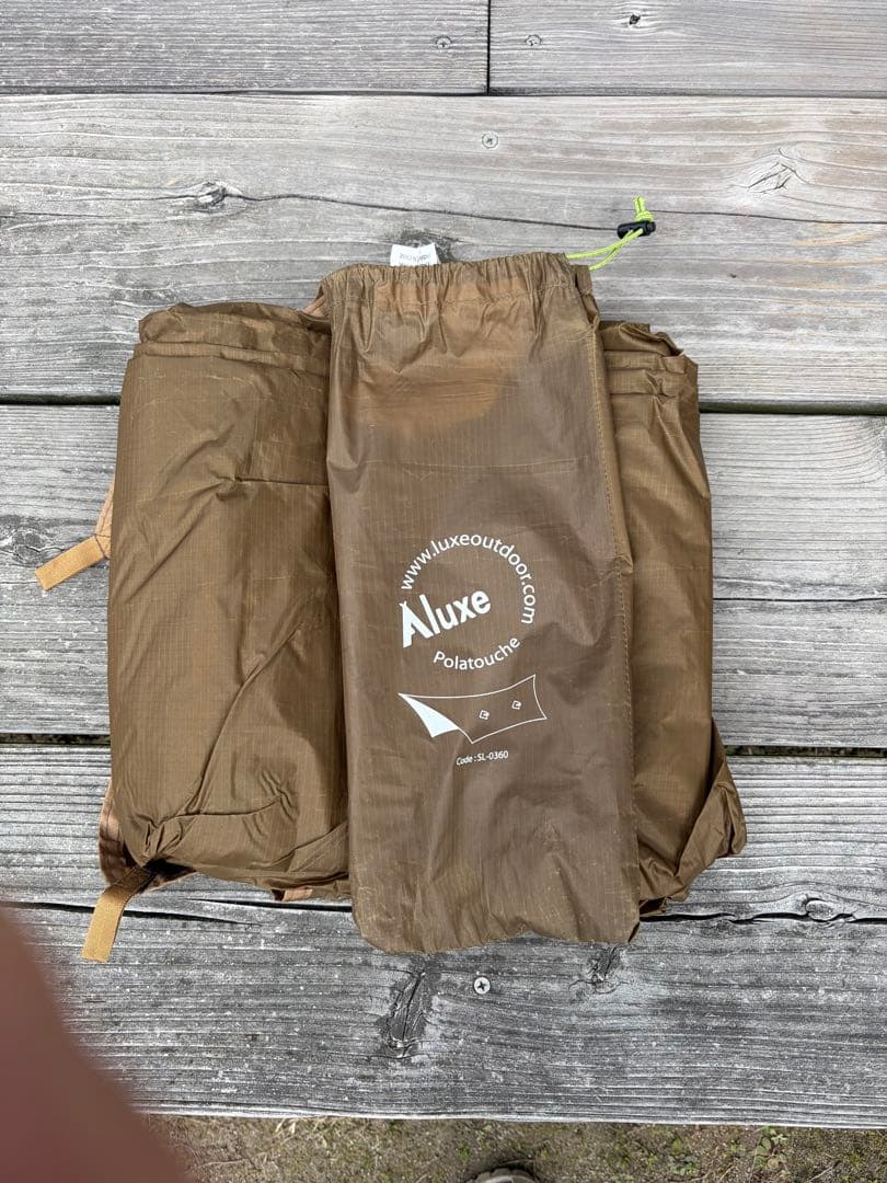 Luxe ミニピーク2 タープモモンガセット