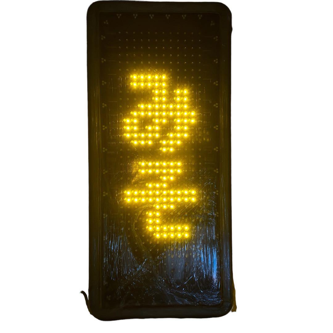 BSRC-2002Jリモコン対応 両面電光掲示板 縦看板土台付 現状品