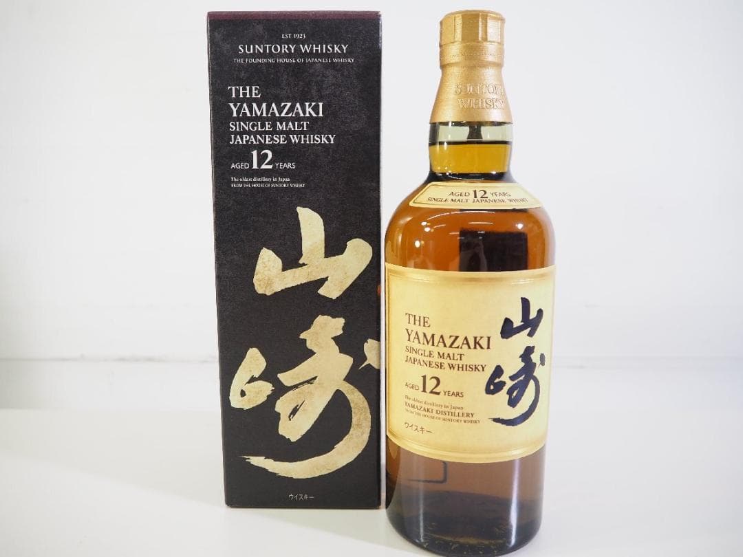 【未開栓】山崎 12年 シングルモルトウイスキー 700ml