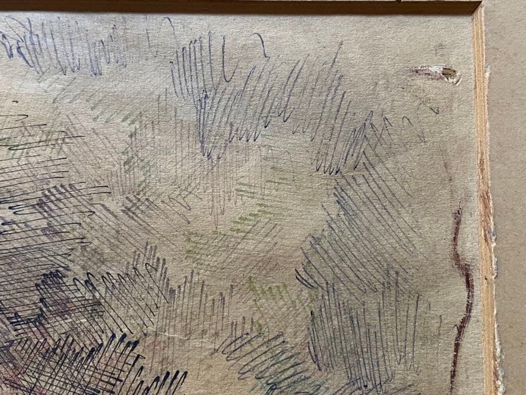 Jean René Bazaine  肉筆　ボールペン？　ジャン・バゼーヌ