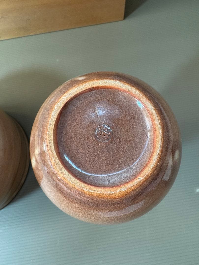 2788 萩焼　金子信彦作　建水1客　杓立1客　未使用