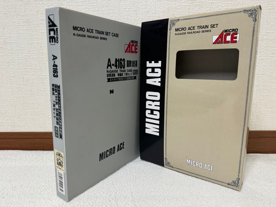 Nゲージ　A4163 国鉄185系 試案塗装・青編成 7両セット 【限定品】