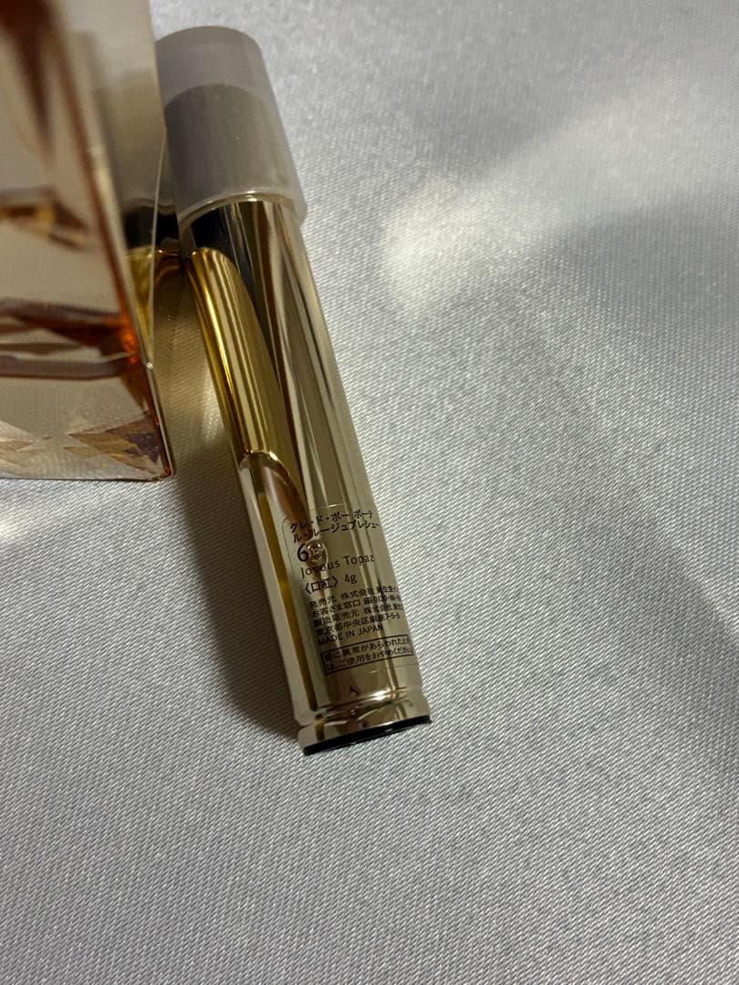 クレ・ド・ポー ボーテ 口紅　ル・ルージュプレシュー6番