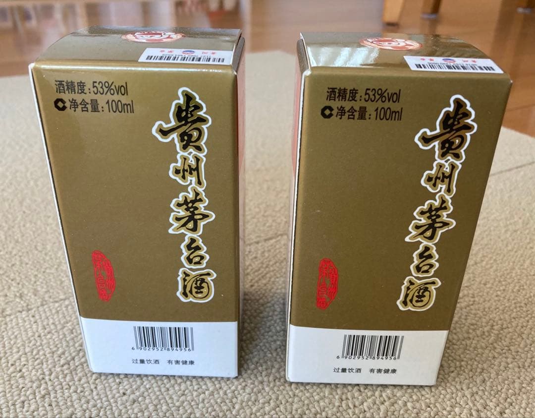 【新品未開封】貴州茅台酒 マオタイ酒 MOUTAI 100ml 53% ×2本