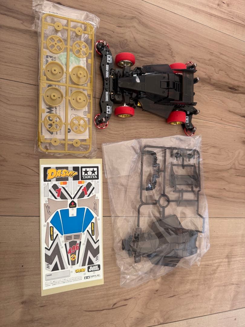TAMIYAミニ四駆エンペラーブラックスペシャル（完成品）