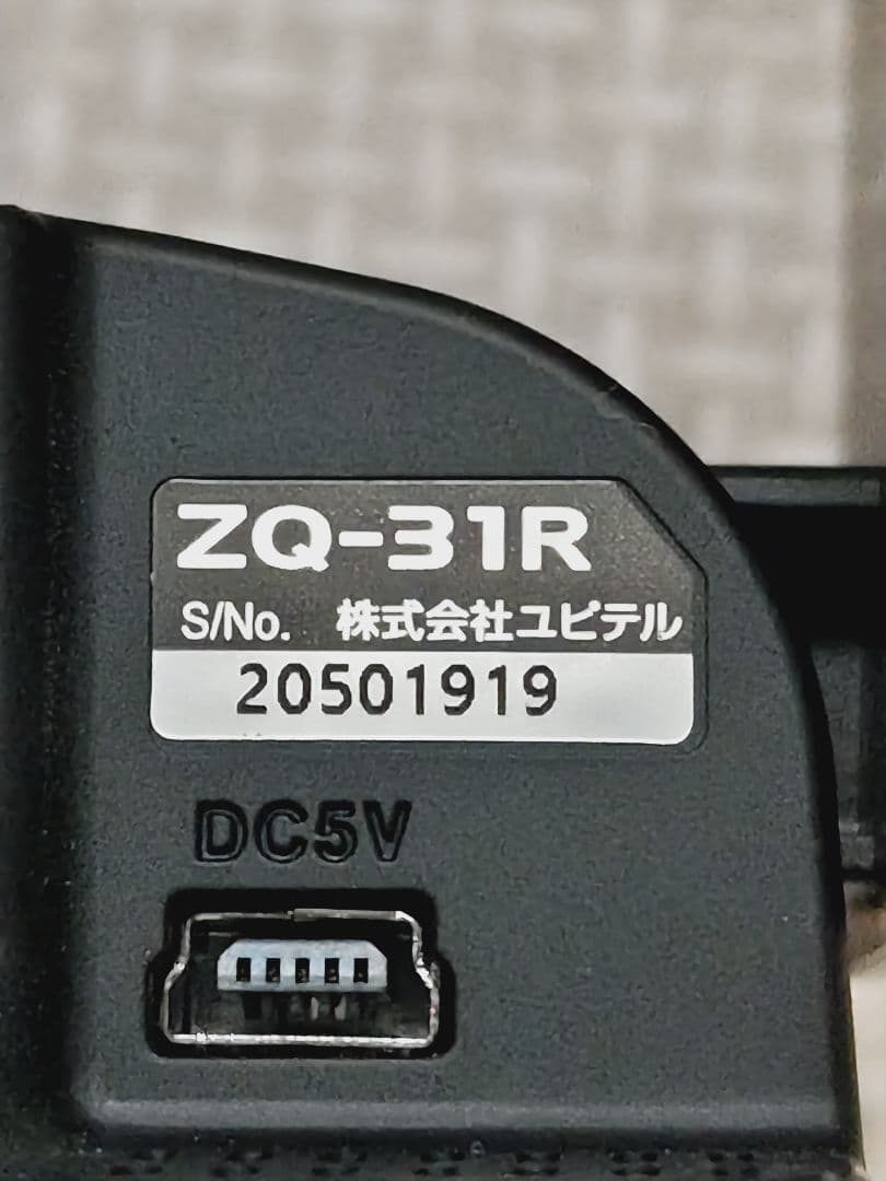 Yupiteru　ZQ-31R 360° ドライブレコーダー 、リアカメラ付き