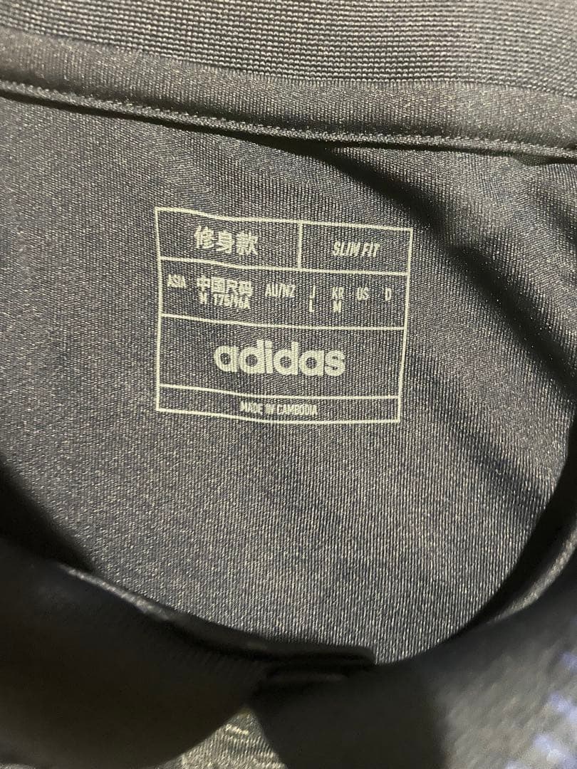 ブルーノ・フェルナンデス24-25マンチェスターUアウェイ　背番号8 正規品