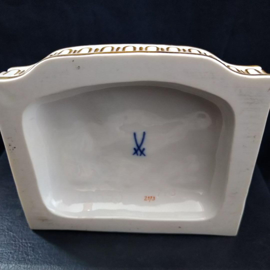 りんごミカン✤マイセン(Meissen)フィギュリン『五感の寓意(触覚)』