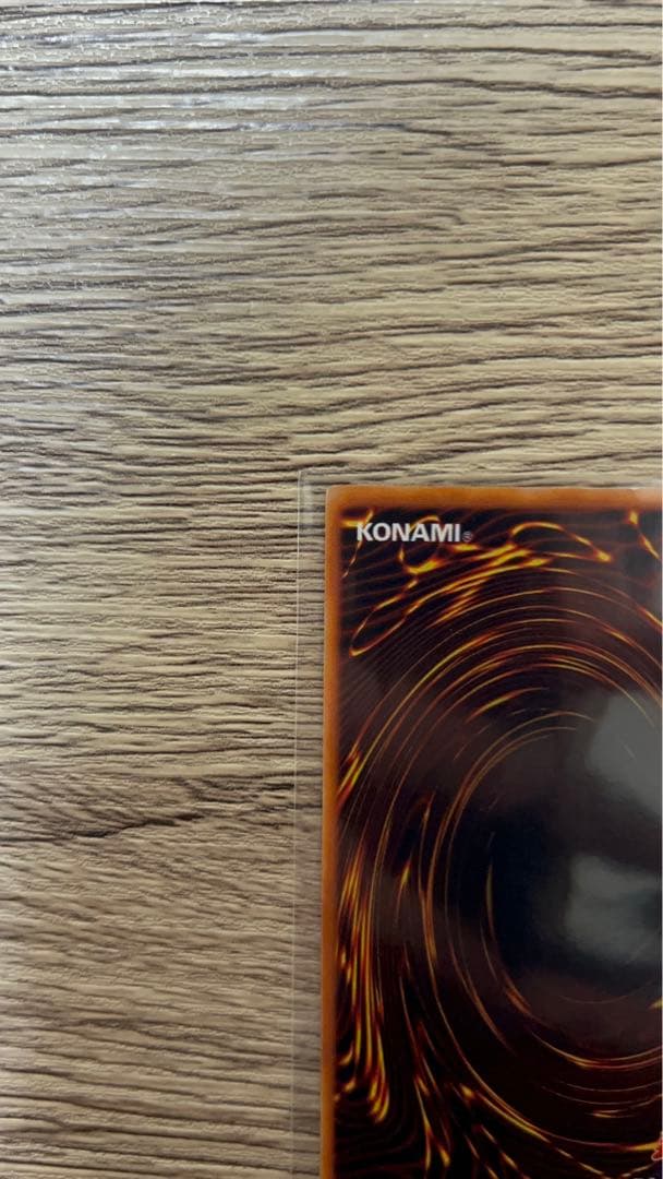 マジシャン・オブ・ブラックカオス【初期ウルトラレア】