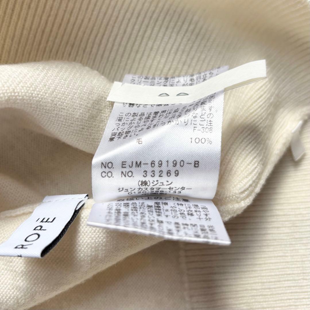 JUN&ROPE’ ジュンアンドロペ ウールニットタートルネックセーター ロゴ