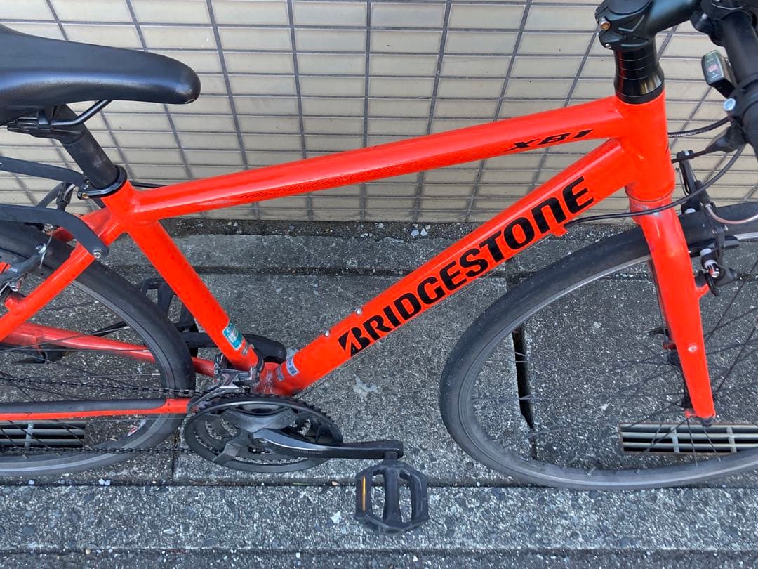 BRIDGESTONE XB1ブリヂストン エックスビーワン 前3×後8段変速