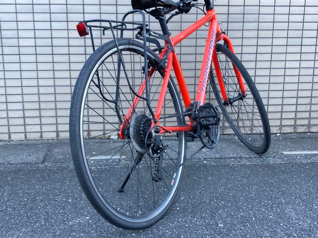 BRIDGESTONE XB1ブリヂストン エックスビーワン 前3×後8段変速