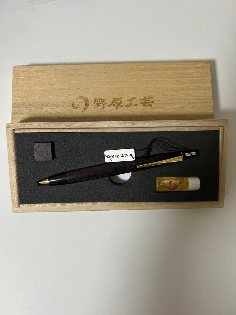 TCL野原工芸 ハカランダ