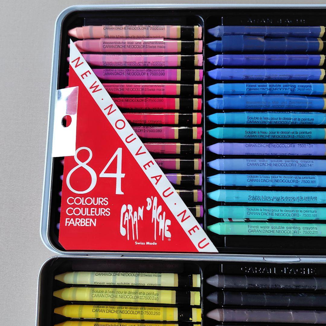 a*o様 CRAN D'ACHE NEOCOLOR II 84色セット