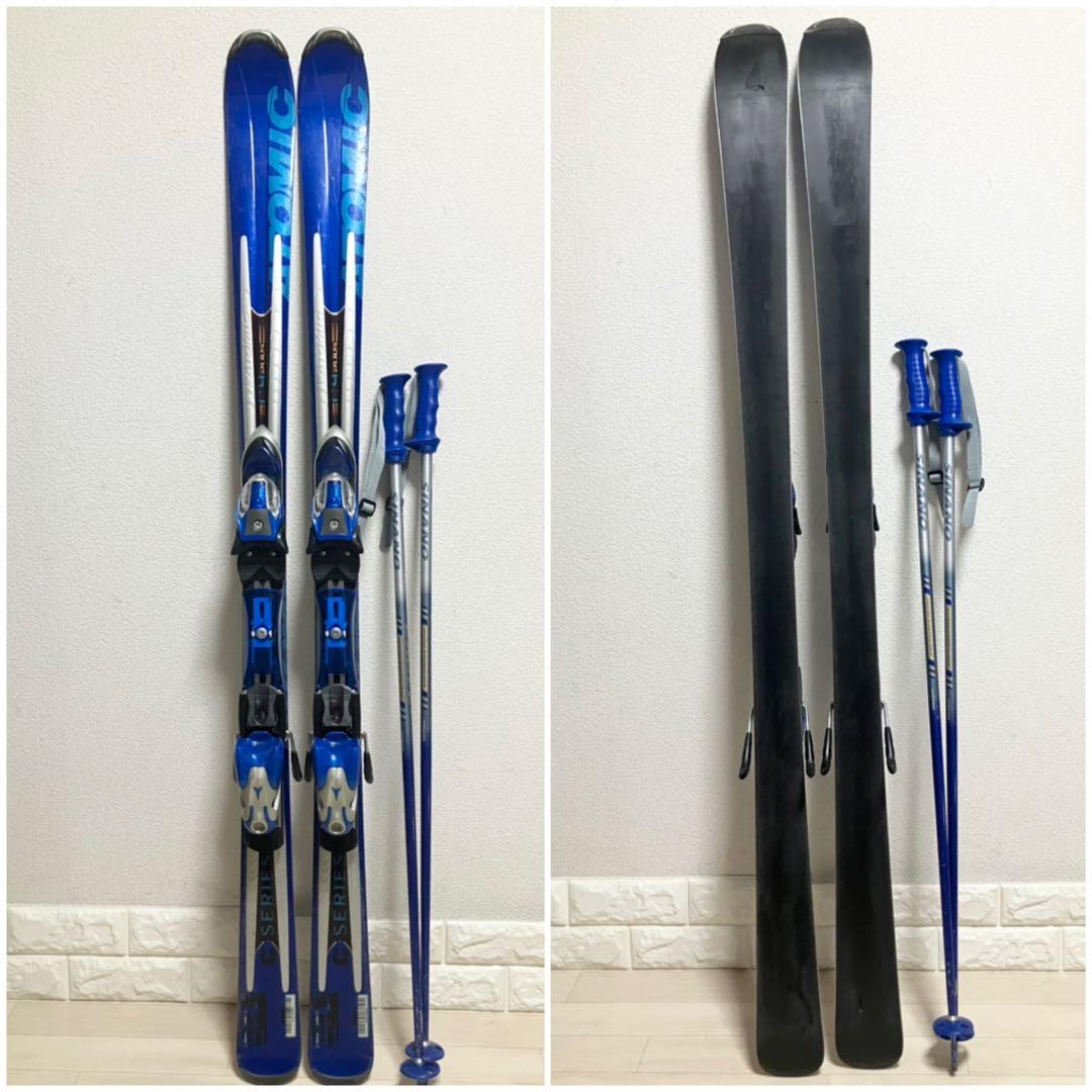 ストック付/ATOMIC BETA C9 PLUS アトミックスキーセット150