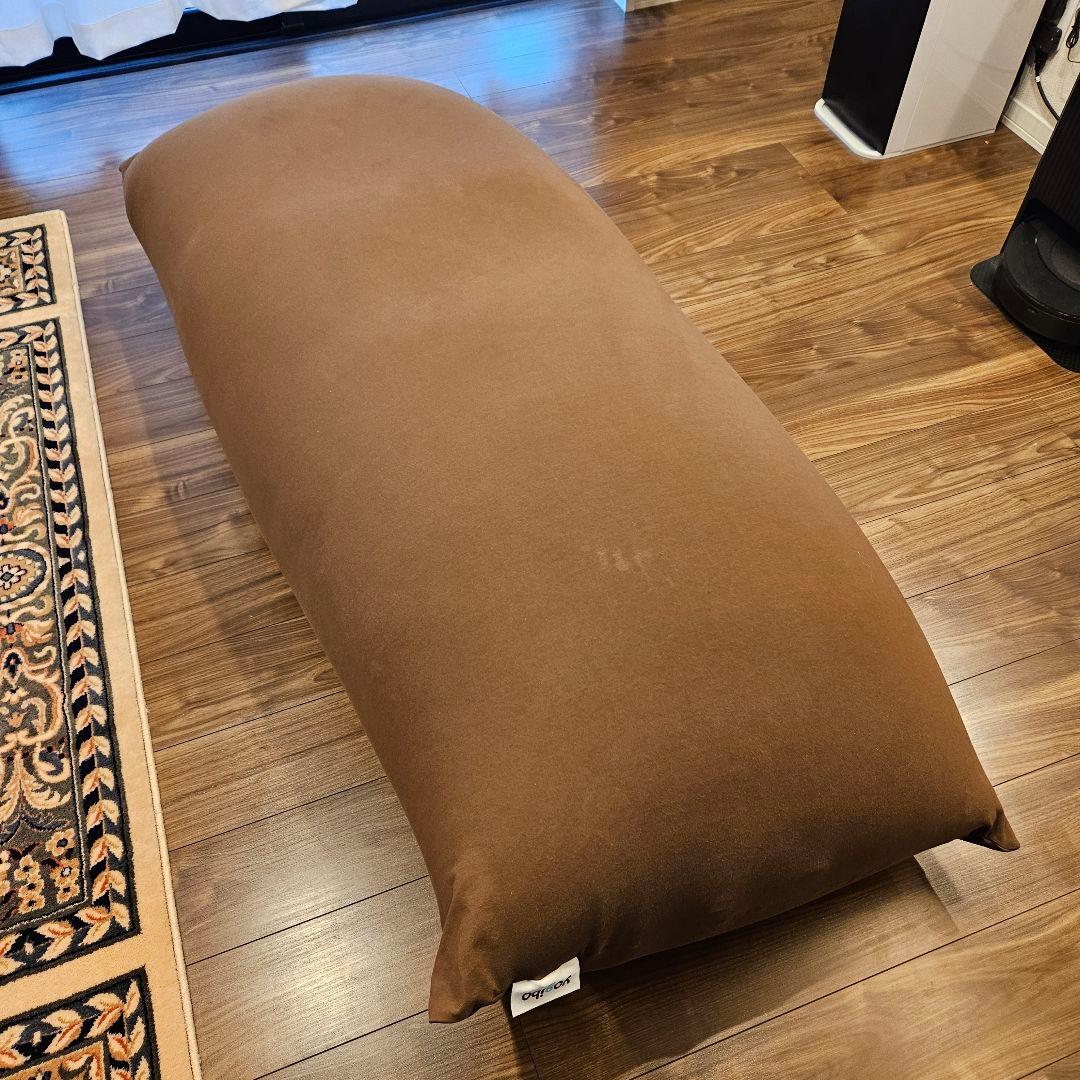 Yogibo Max チョコレートブラウン