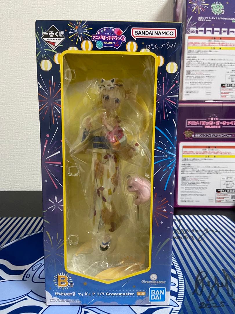 【一番くじ】 ぼっちざろっく B賞 伊地知 虹夏