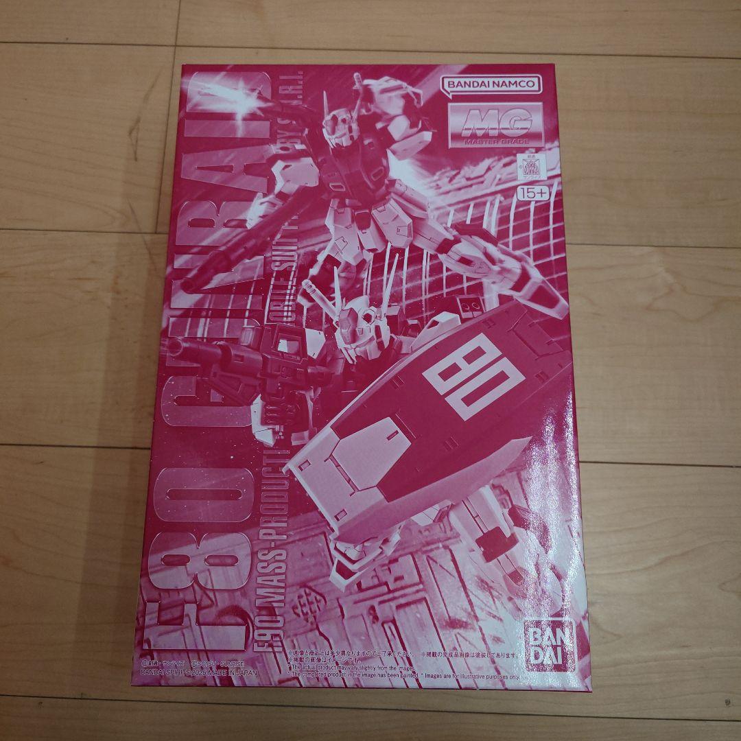 MG 1/100 Ｆ80 ガンレイド