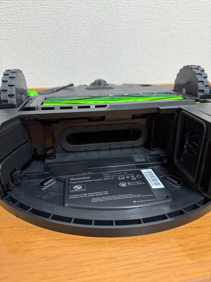 ルンバ i5+ 557860 水拭き掃除対応 ロボット掃除機 iRob