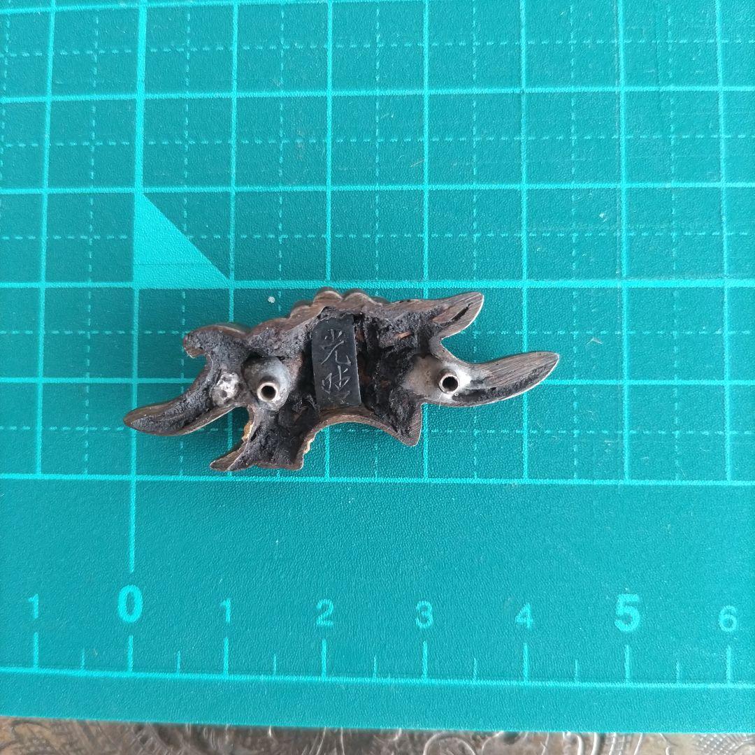 時代 前金具 在銘 万年青 アンティーク