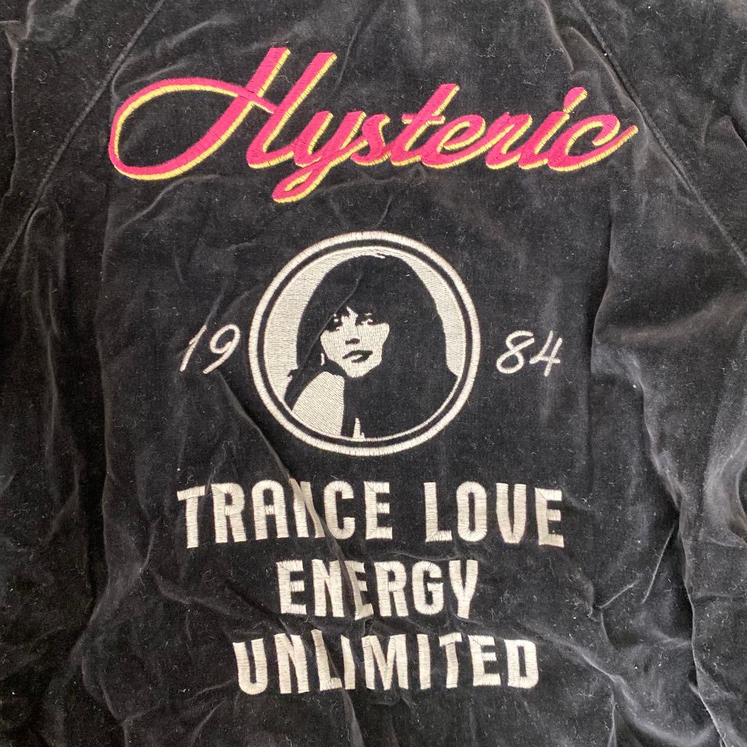 【激レア】HYSTERIC GLAMOUR別珍　スカジャン