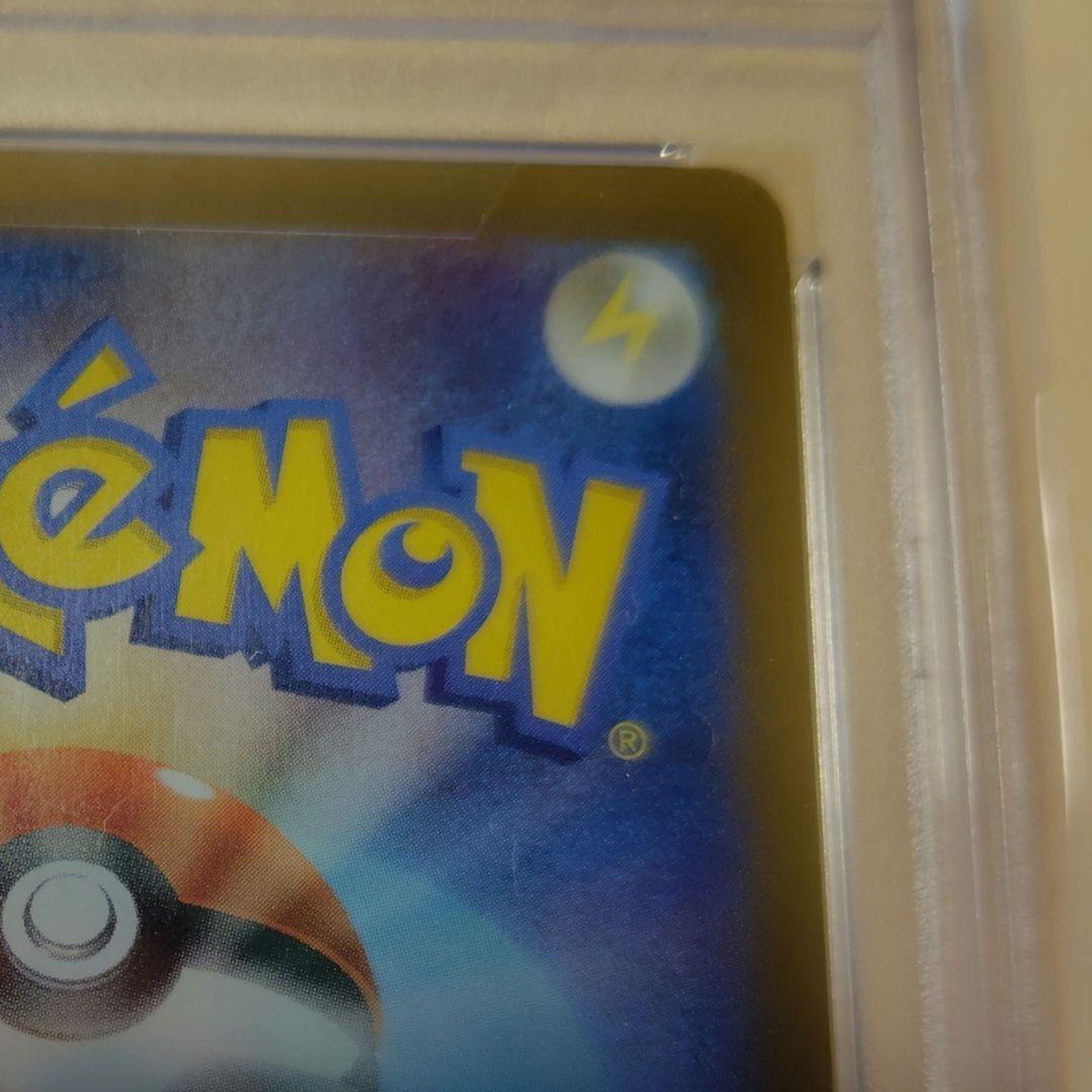 【PSA10】ポケモンカード ミュウ ex SAR