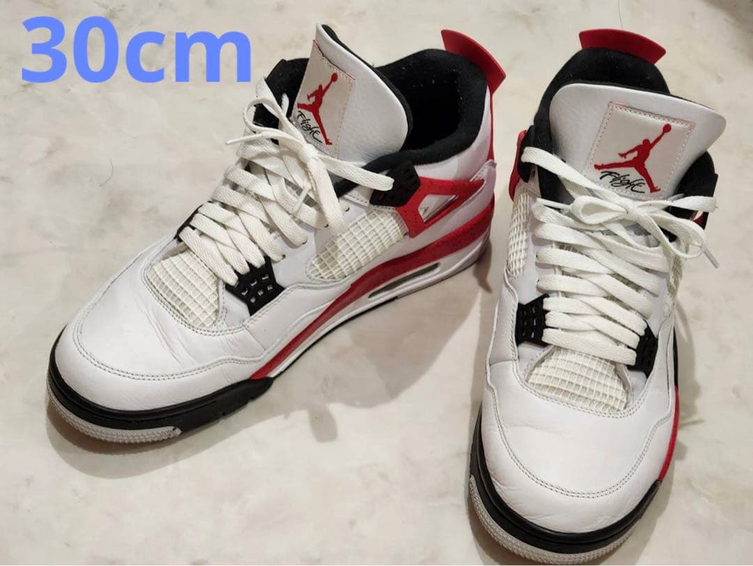 シューズ(男性用) Nike Air Jordan 4 Retro \