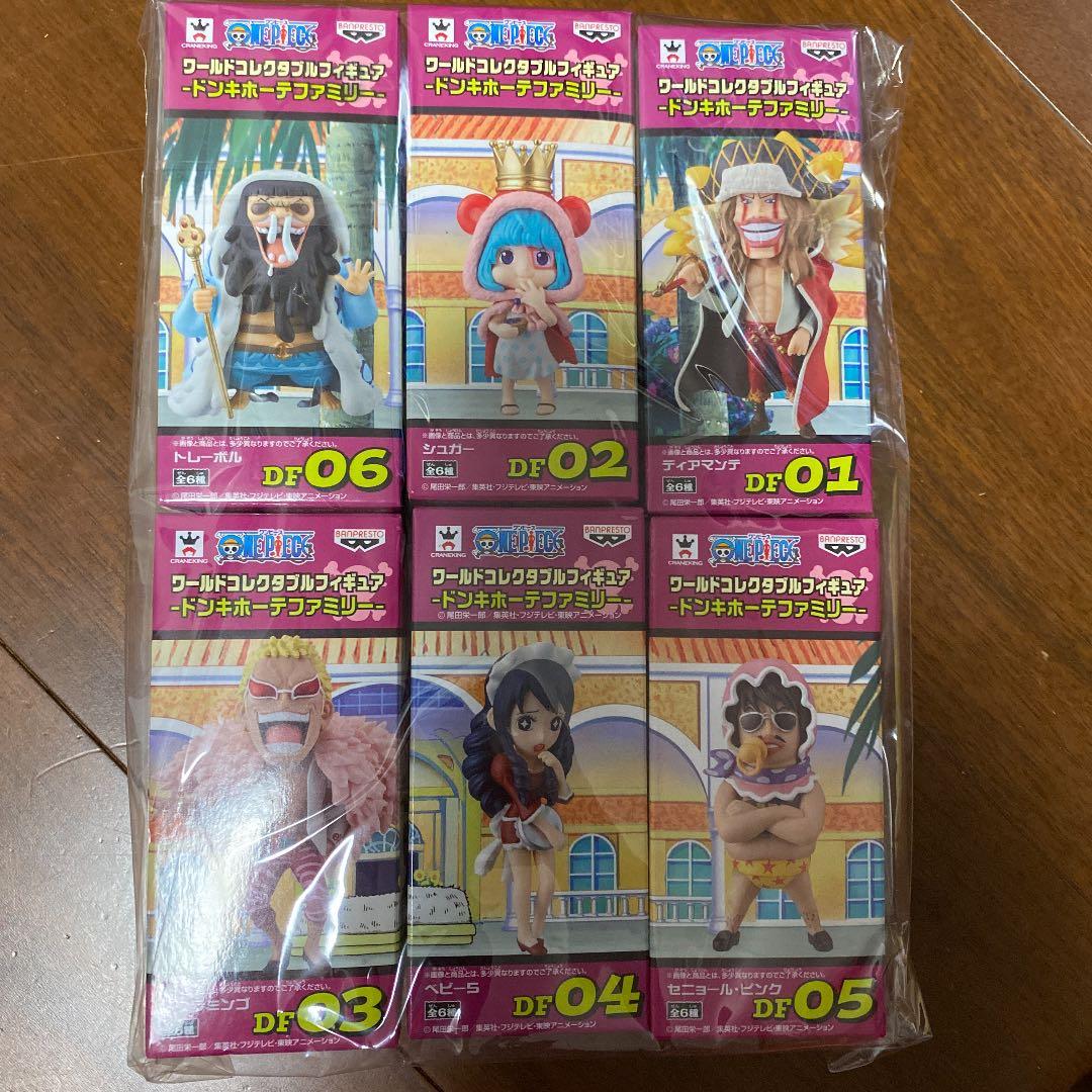 ワンピース ワールドコレクタブルフィギュア ワーコレ