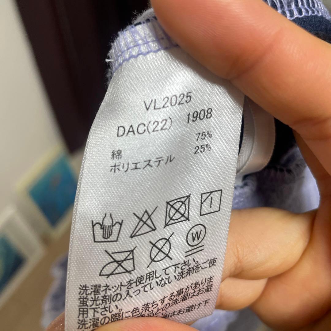 フィラ　ベロア3点セット　Mサイズ