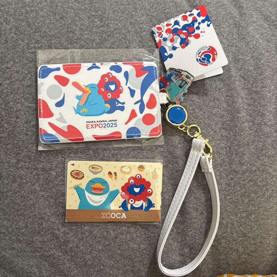 ICOCAカード EXPO2025 オリジナル合皮パスケースセット