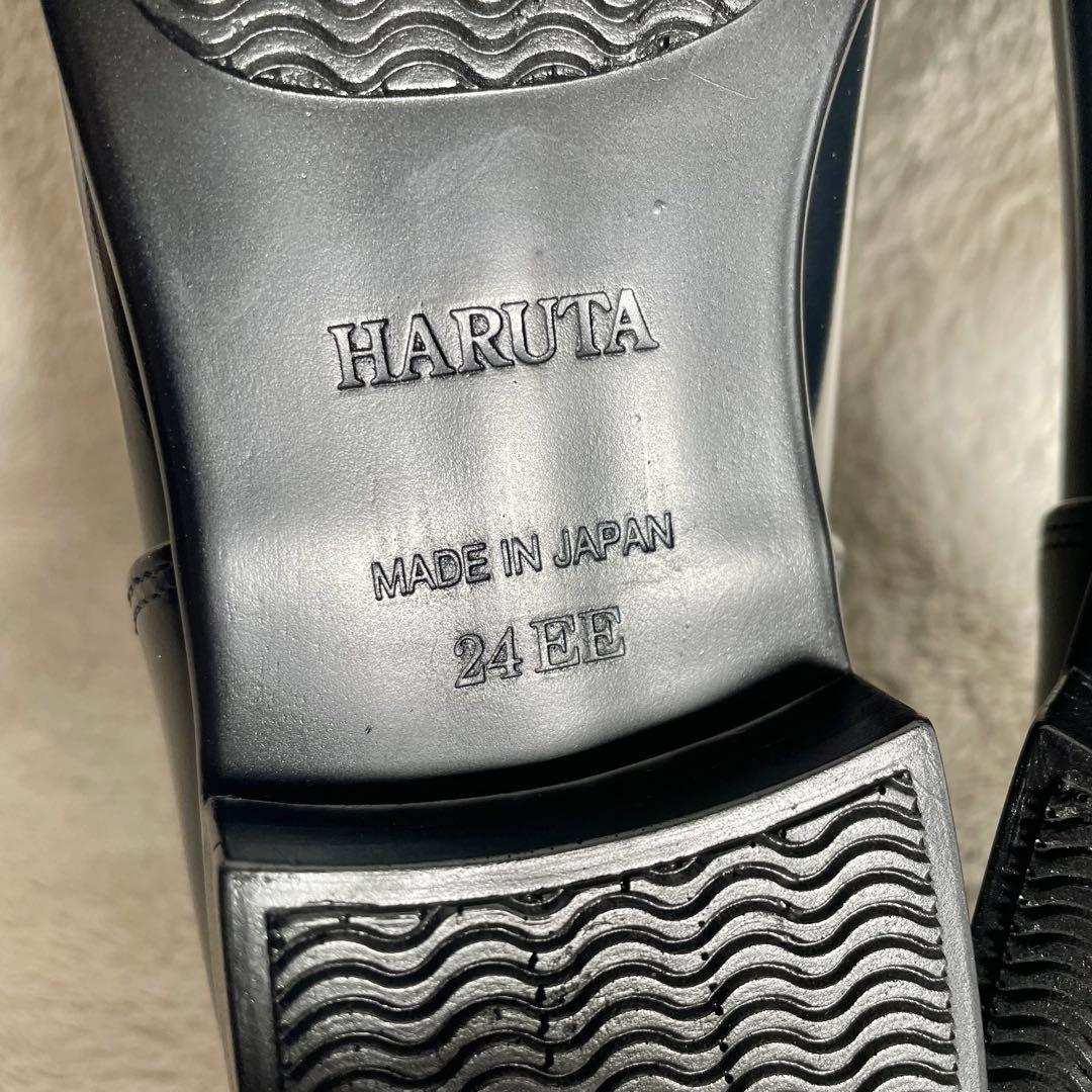 【新品未使用】HARUTA Spockスポックシューズ　ブラック 24cmハルタ
