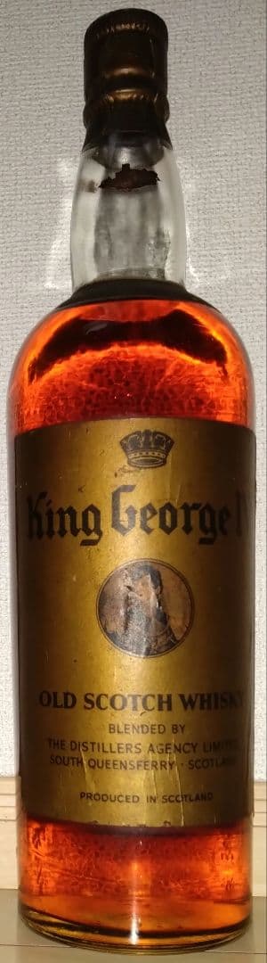 キングジョージ　1950-60年代　ハーフガロンボトル　ウイスキー