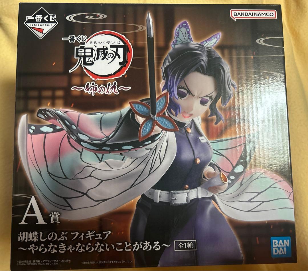 一番くじ 鬼滅の刃 ～姉の仇～ A賞 胡蝶しのぶ フィギュア