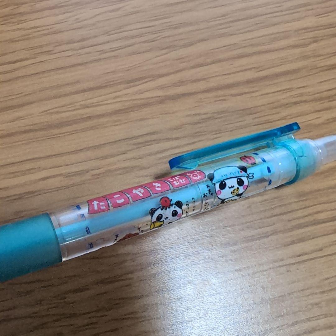 【激レア】たこやき　こぱむだ　クーリア　シャーペン　平成　レトロ　当時