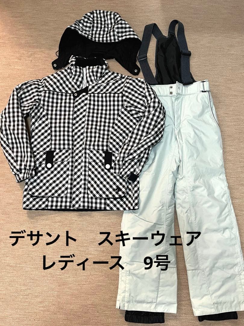 DESCENTE デサント　レディース　スキーウェア上下セット　9号サイズ