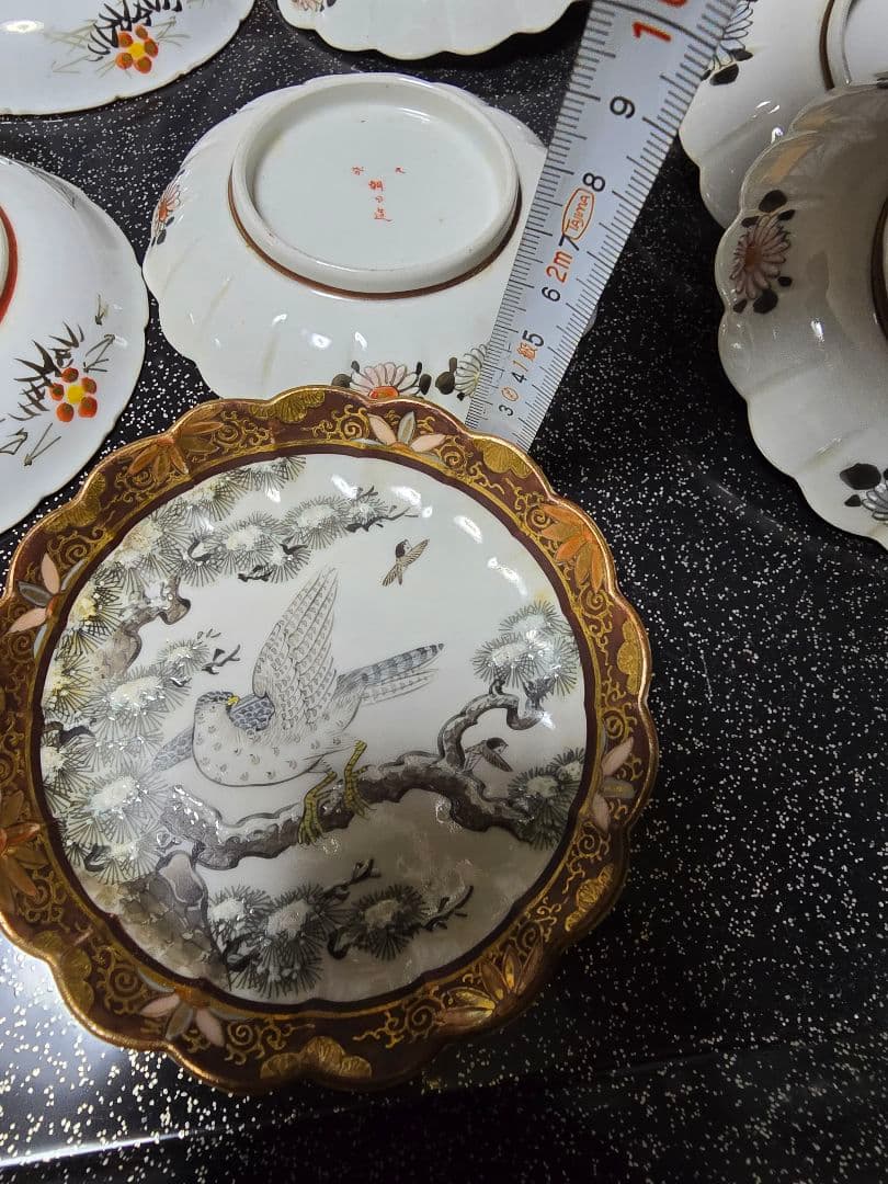 九谷焼 銘々皿九谷焼朝日造と九谷焼の小皿です