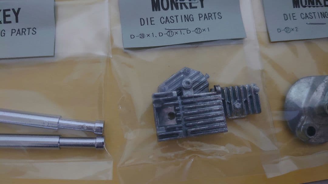 イマイ製 ホンダ Monkey Limited Edition 1/4モ デル