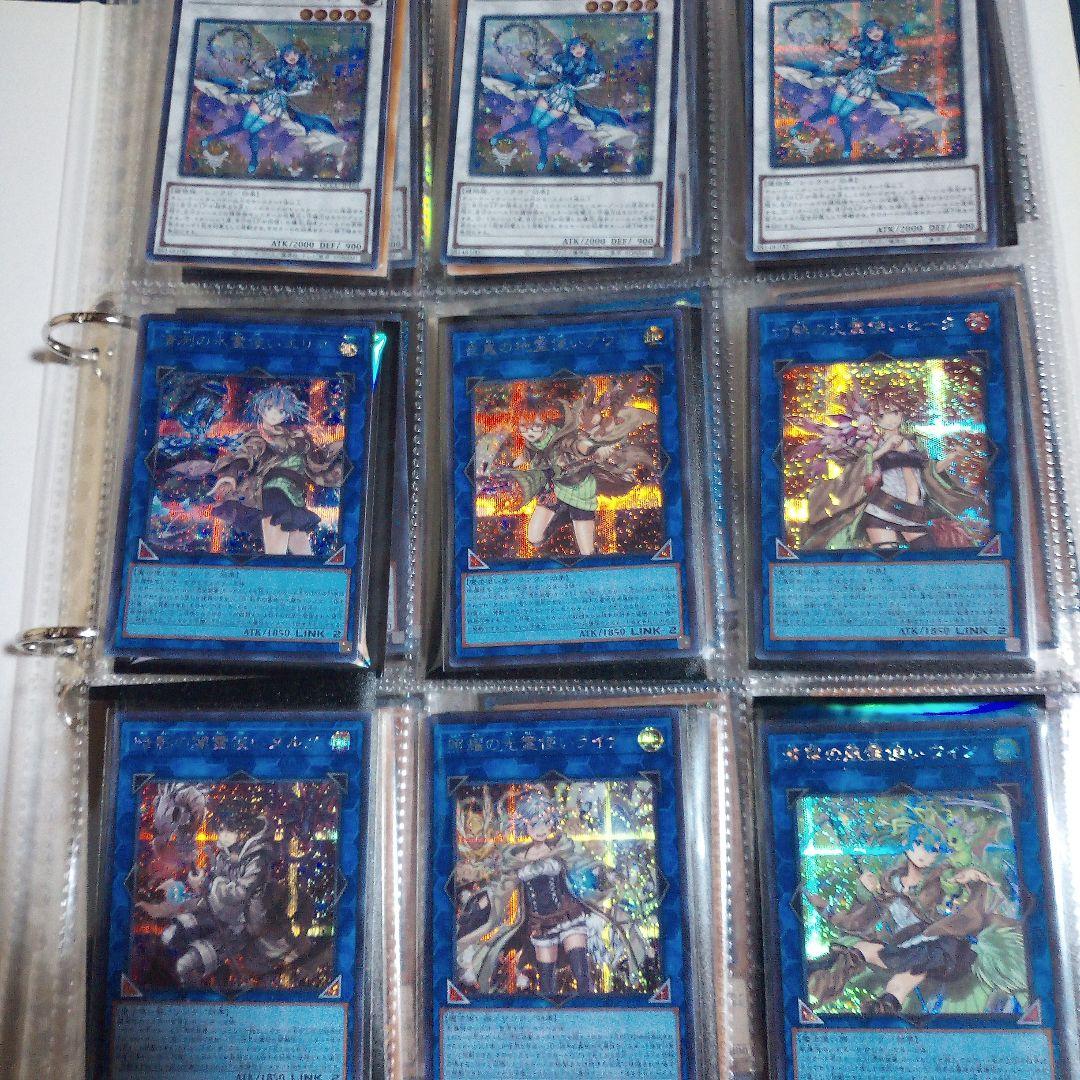 かわいい女の子　&　マドルチェ　デッキパーツ　まとめ売り