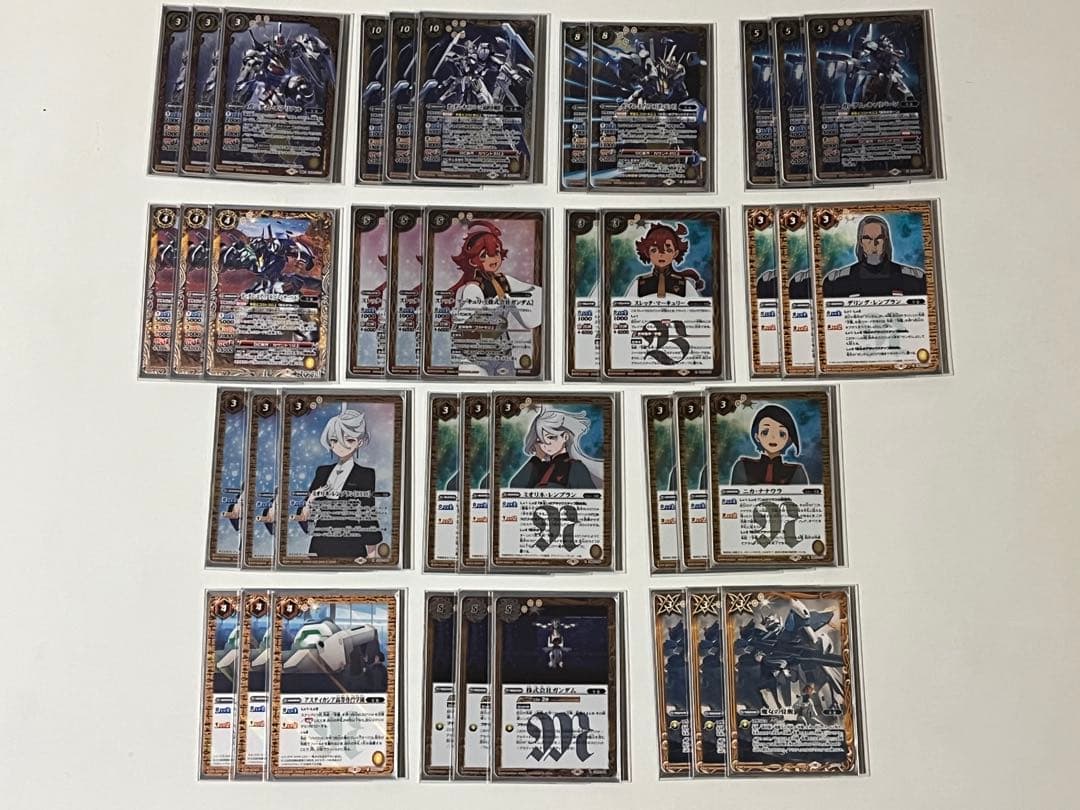 ガンダム　エアリアル　デッキ