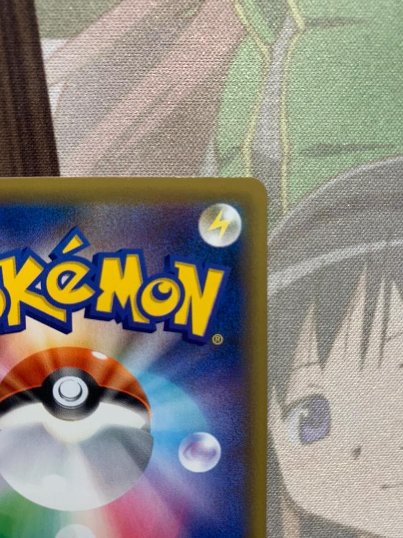 レッドの挑戦 SR SM12a TAG TEAM GXタッグオールスターズ