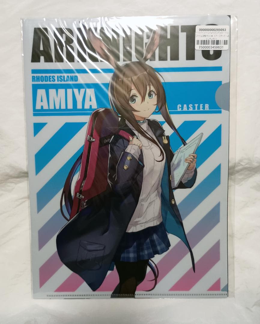 アークナイツ ヴィレッジヴァンガード コラボ1 クリアファイル セット