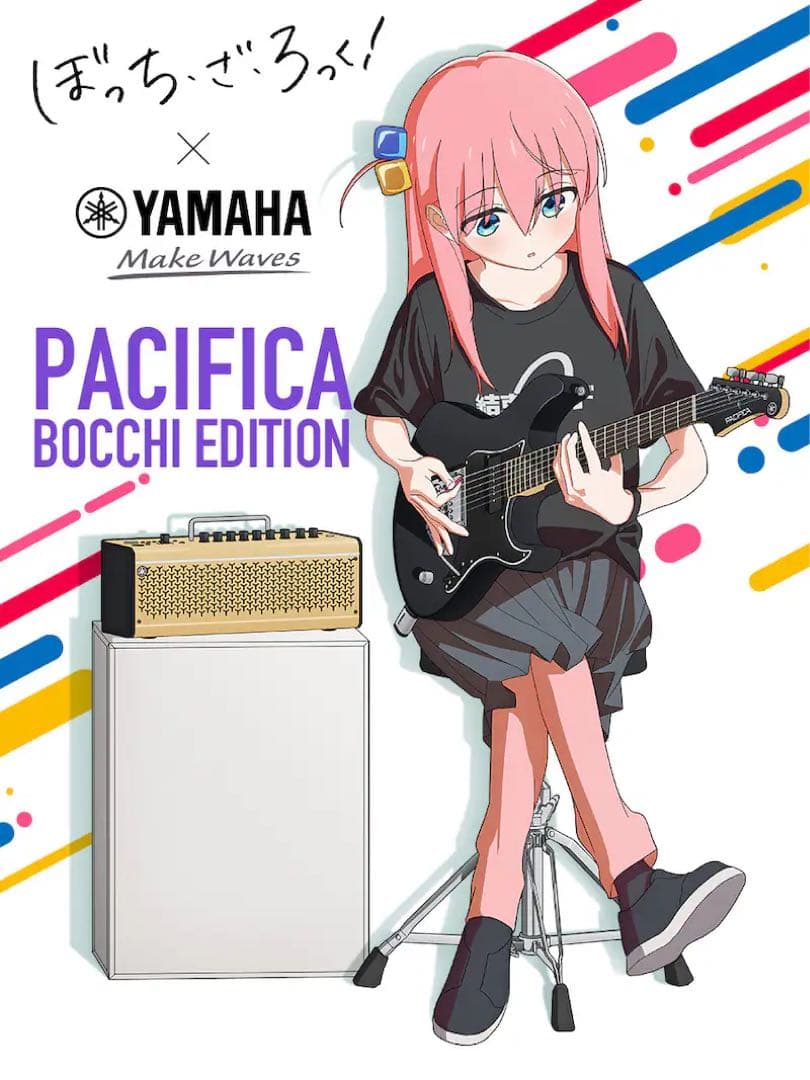 PACIFICA611V BTR LTD ぼっちざろっく ヤマハ パシフィカ