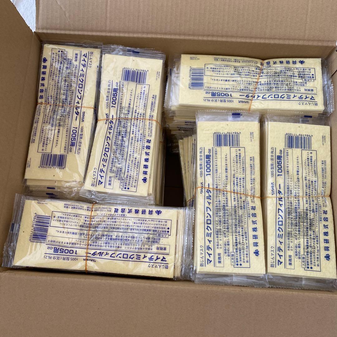 マイティミクロンフィルター1005用