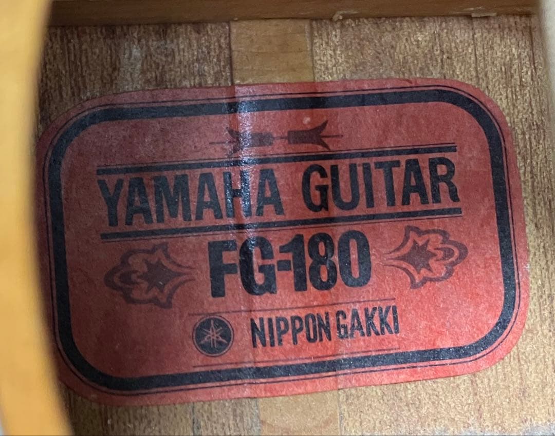 YAMAHA FG-180赤ラベル アコースティックギター