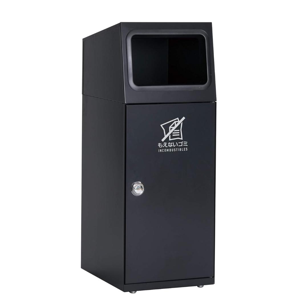 テラモト(TERAMOTO) ニートSL アーバングレー ゴミ箱 47.5L