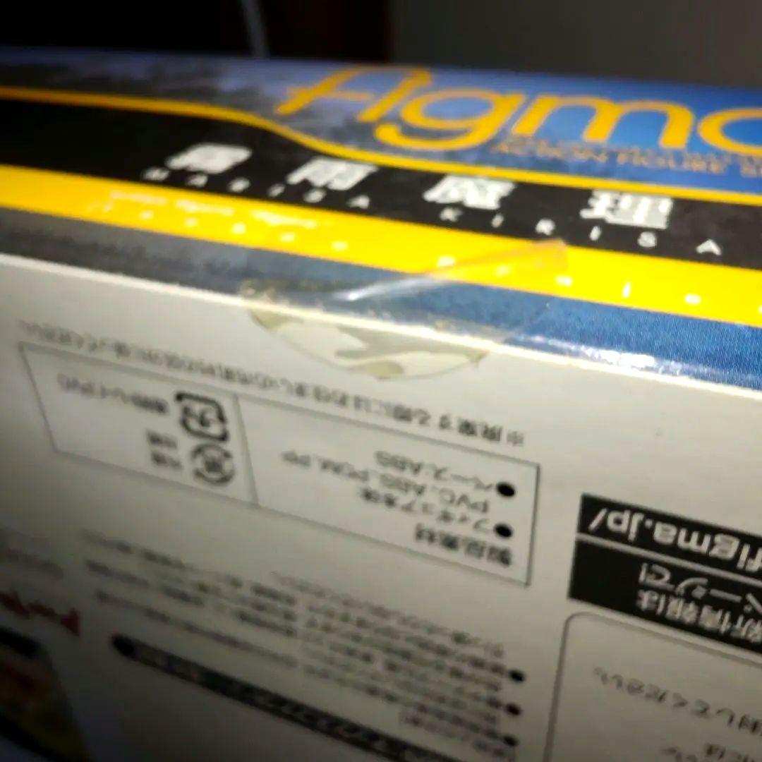 figma 霧雨魔理沙 東方project マックスファクトリー フィギュア