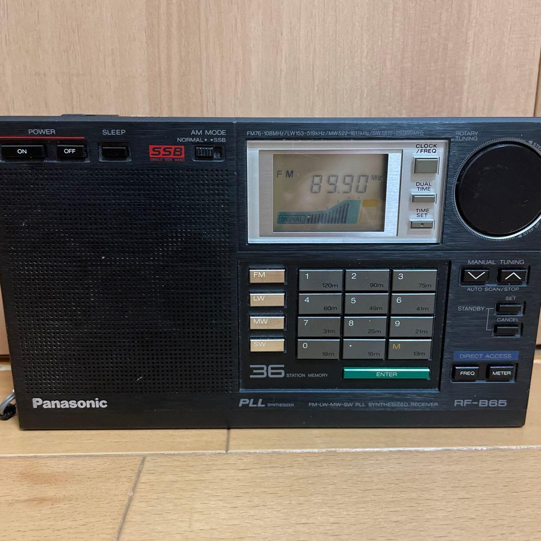 Panasonic RF-B65 PLLシンセサイザーラジオ